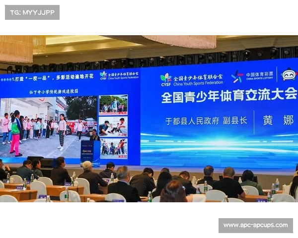 半岛体育聚焦:创新发展助力全球体育产业崛起与融合 半岛体育聚焦:创新发展助力全球体育产业崛起与融合
