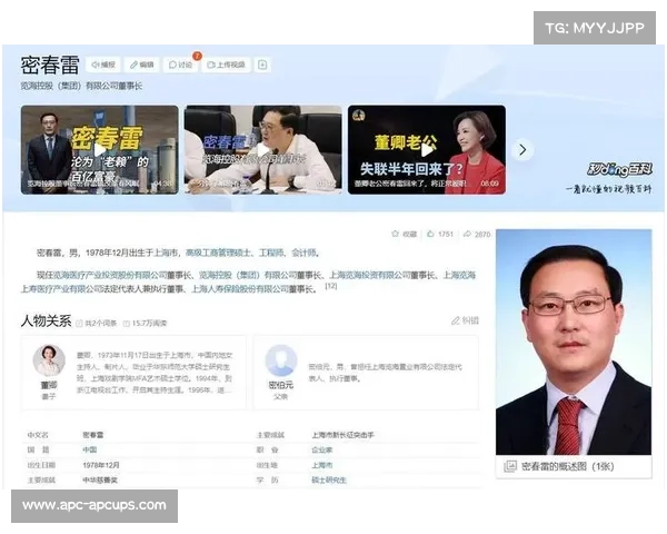奥运会后遗症显现 荒废场馆成遗憾 中国含金量持续攀升背后原因探讨 奥运会后遗症显现 荒废场馆成遗憾 中国含金量持续攀升背后原因探讨
