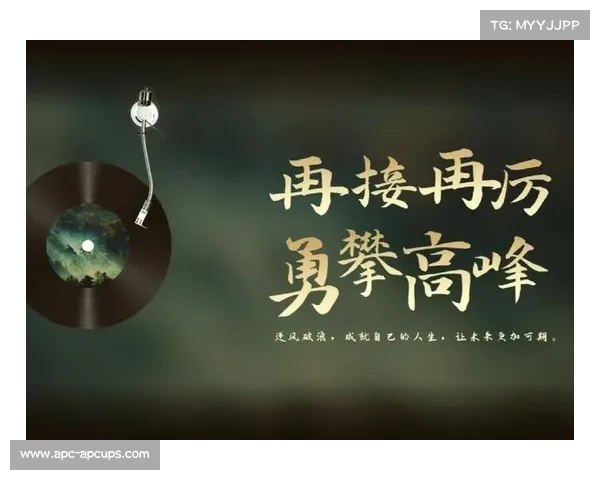 李昊桐创纪录刷新职业生涯最佳成绩 成就再攀新高峰 李昊桐创纪录刷新职业生涯最佳成绩 成就再攀新高峰