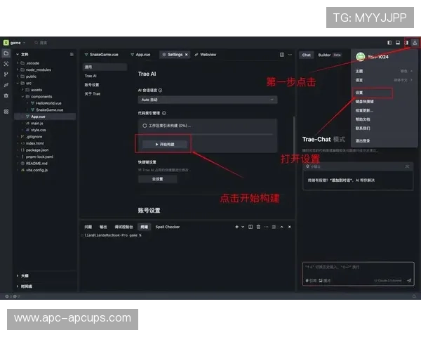 本周高返水博彩平台活动参与技巧全解析新手必看指南实战提升收益方案