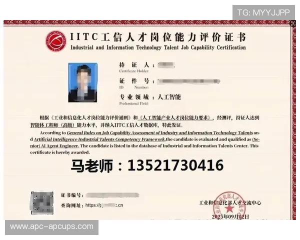 棋牌投注技巧速查版高胜率实战投注策略与风险控制指南全流程